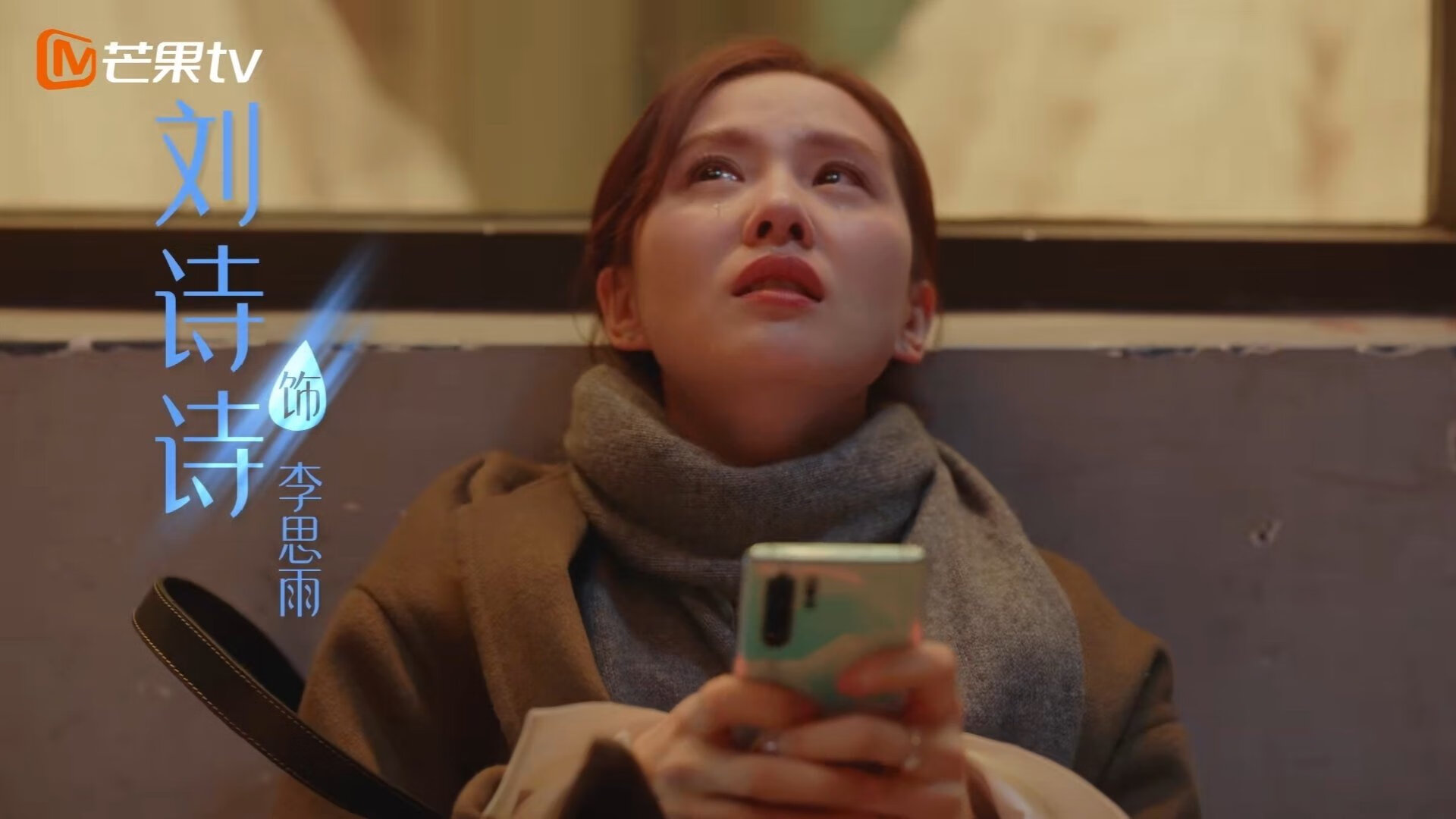 2024年埃及队在世界杯的精彩对决与关键时刻，埃及参加世界杯