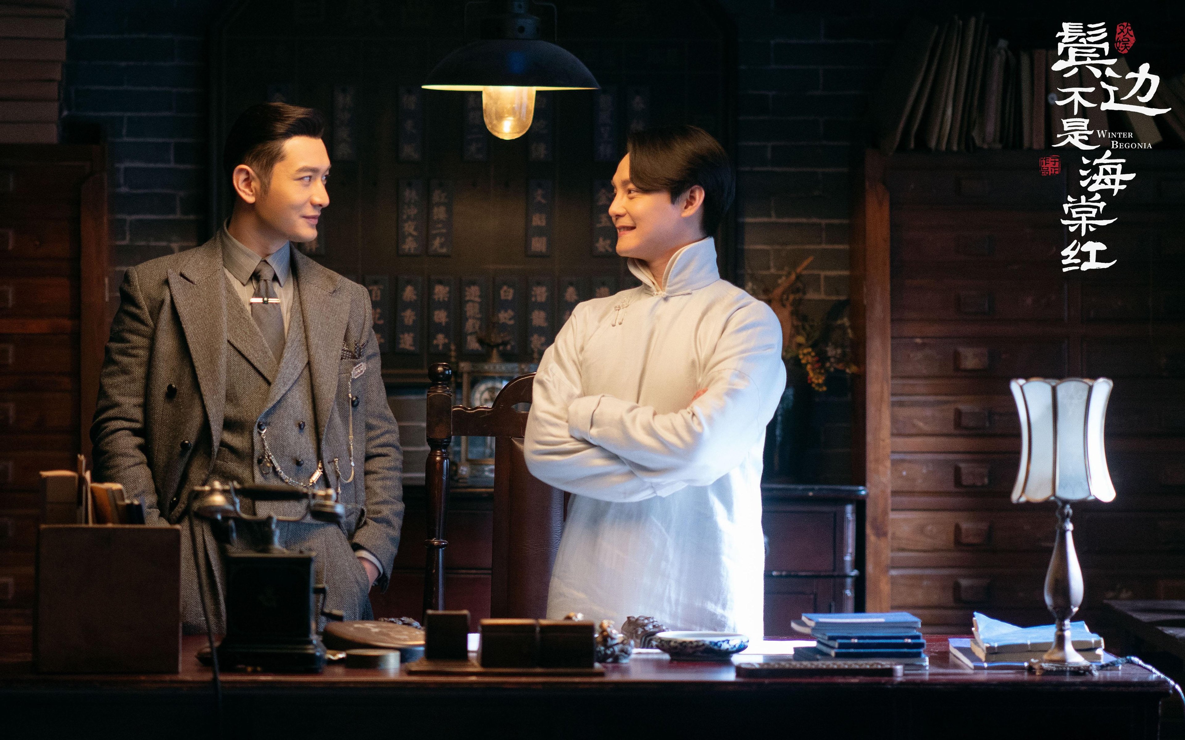 中国男篮日常训练节奏紧凑 强调细节处理，中国男篮训练强度