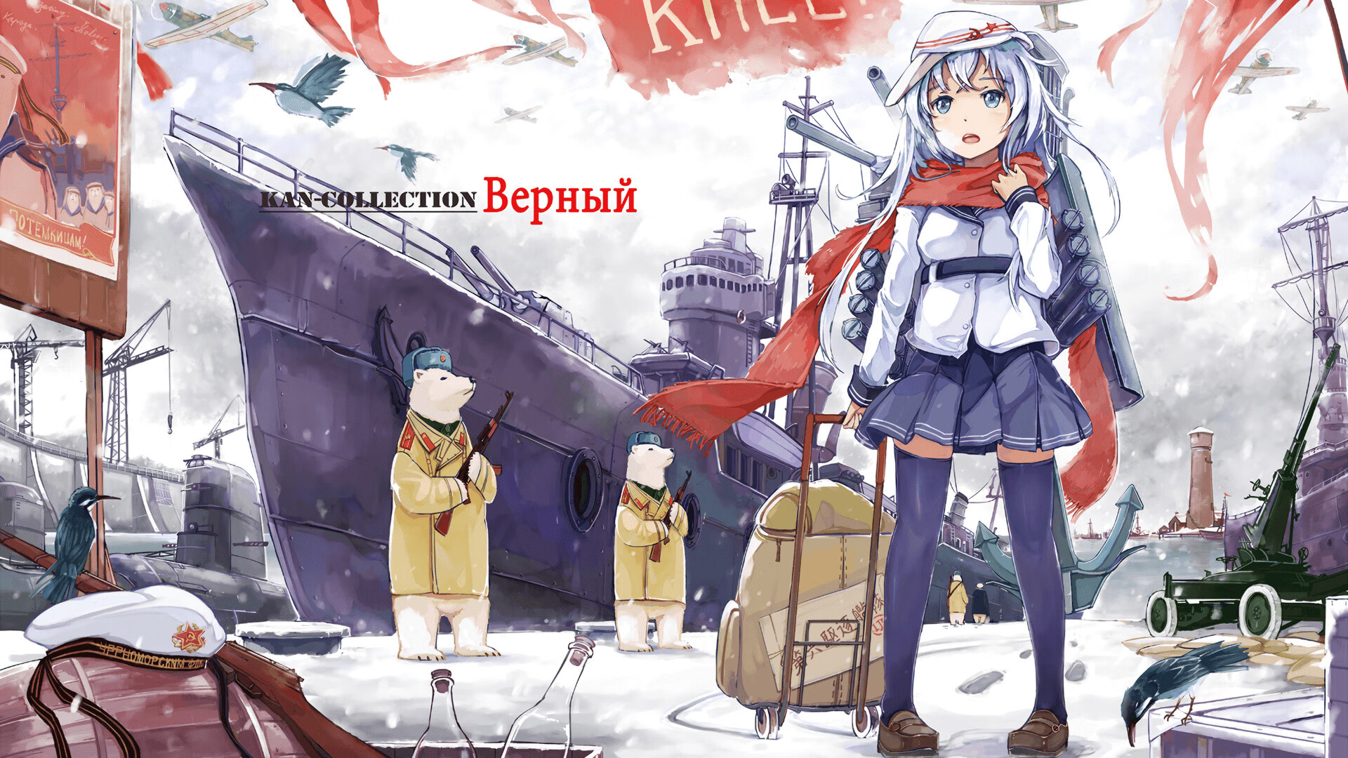 中澳混合接力比拼战术执行力,中澳冲突怎么回事