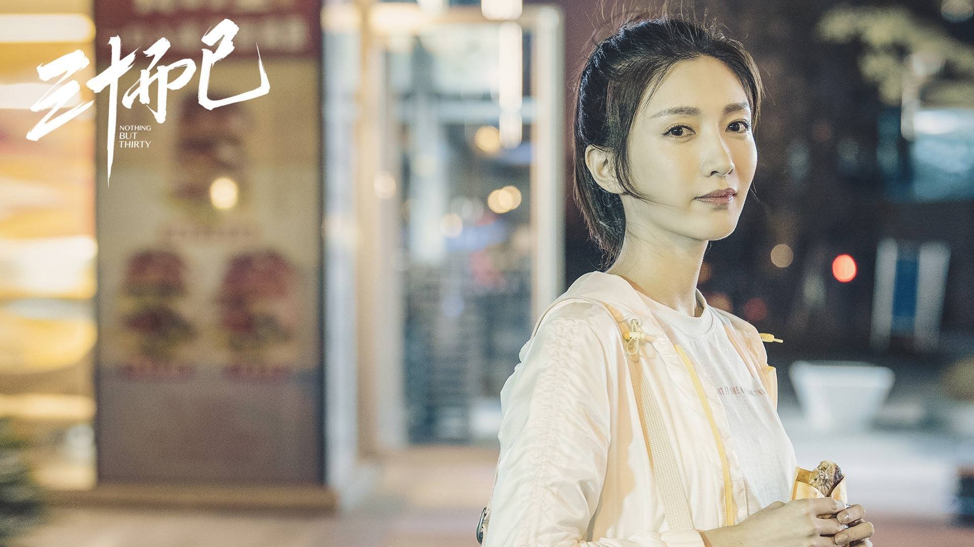 乐鱼体育地址-马洛卡以防反为主打出高效推进节奏，马卡洛夫式